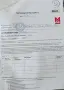 Машинка за ппдстригване GA. MA Absolute Zero, снимка 7