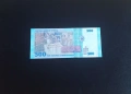 ⭐ Сирия 500 паунда 2013 , снимка 2