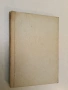 Вълнената рокля - Анри Бордо (1945, с подвързия), снимка 1
