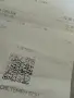 НЕРАЗОПАКОВАН Xiaomi 17 ultra 16/512gb, снимка 3