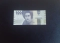 ⭐ Индонезия 1000 рупии 2016, снимка 1