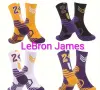 Баскетболни чорапи на Michael Jordan,Kobe Bryant, LeBron James , снимка 3