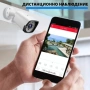 Професионален комплект за сигурност с 4 камери IP67 YL-806B, снимка 5