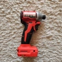 Milwaukee M18 BLIDRC безчетков импакт с 3 степени, снимка 2
