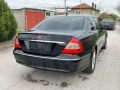 W211 Фейс НА ЧАСТИ v6 224кс, снимка 3
