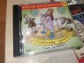 НОВИТЕ ДРЕХИ НА ЦАРЯ-CD 0307261957H2E7R, снимка 6