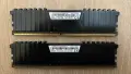 Corsair Vengeance LPX 8GB (2x4GB) DDR4 2666MHz CL16, снимка 3