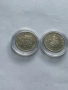 50 стотинки 2004 и 2005 година. България в НАТо и Европейски съюз., снимка 2
