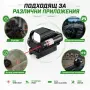Тактически бързомер мерник с лазерен прицел за еърсофт въздушна пушка пистолет оръжие бързомерец, снимка 8