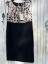 Max Mara (Marina Rinaldi) Original Size XL, снимка 1