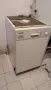 MIELE - съдомиялна машина за вграждане 40 см., снимка 1