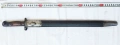 Продавам британски щик М1907 Wilkinson, снимка 1