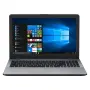 ASUS VivoBook X542U I5-8250U 8GB 256GB SSD NVME с до 24 МЕСЕЦА ГАРАНЦИЯ, снимка 3