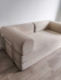 Чисто нов диван Teddy sofa, снимка 2