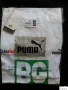Комплект фен артикули BG in Portugal 2004, снимка 11