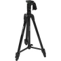Алуминиев статив Sunpak 6600PG с пистолетна глава и плочка, снимка 2