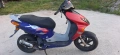 Скутер HONDA X8R , снимка 1