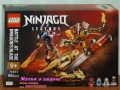 Продавам лего LEGO Ninjago 71855 71856 71857 71858 71859 71860 71866 71867 71868 71869 71870 71871, снимка 12