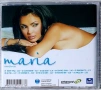 Мария 2004 (CD), снимка 3