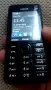 Nokia 6303,Nokia 301,Nokia 7070,Nokia 6500 slide, снимка 10