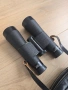 Leitz Trinovid 7x42 B – оригинален немски бинокъл, снимка 3