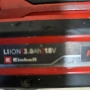 Пистолет за топъл въздух EINHELL 18V, снимка 6
