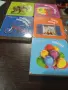 Bebe învață” (издателство Litera , снимка 3