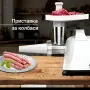 Месомелачка с приставка за домати Rosberg R51991E, 800W, Функция обратен ход, Бял, снимка 2