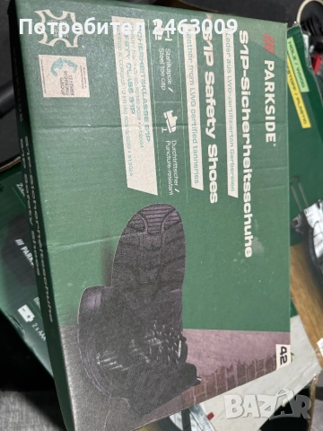 Работни обувки parkside, снимка 4 - Други - 54299027