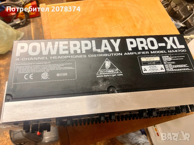 BEHRINGER ULTRAGRAPH PRO AUDIOPHILE 31-BAND STEREO GRAPHIC EQUALIZER  POWERPLAY PRO-M, снимка 4 - Ресийвъри, усилватели, смесителни пултове - 54696820