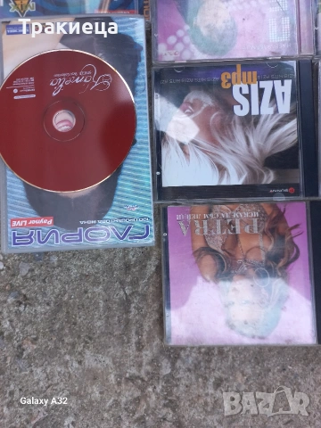 ОРИГИНАЛНИ РЕТРО ПОП ФОЛК ЧАЛГА ДИСКОВЕ , снимка 2 - CD дискове - 54489643