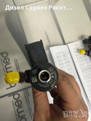 Дюзи за Opel Astra H/zafira B/Alfa Romeo/Saab/Fiat 1,9cdit 1,9jtd 1,9M-jet, снимка 2 - Части - 53998816