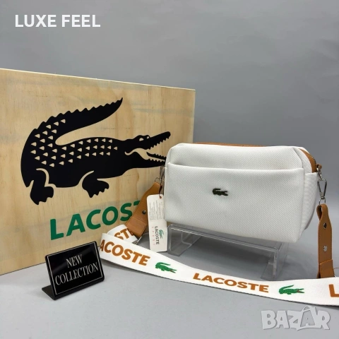 Lacoste ⚜️Дамски Чанти , снимка 4 - Чанти - 54858016