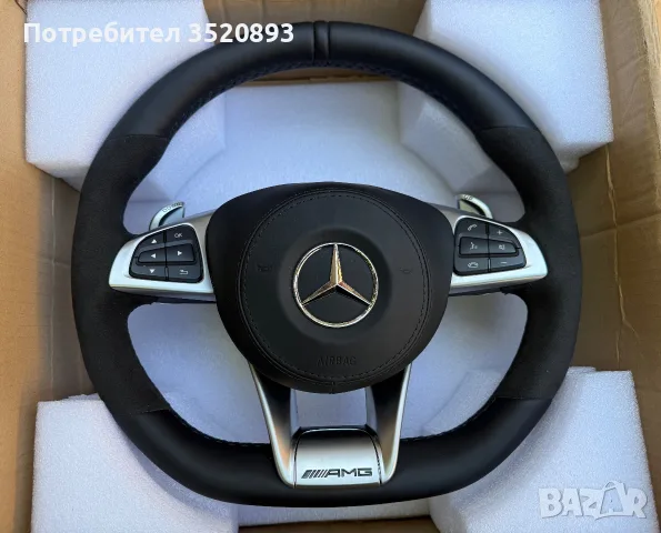 AMG волан за X166/W166