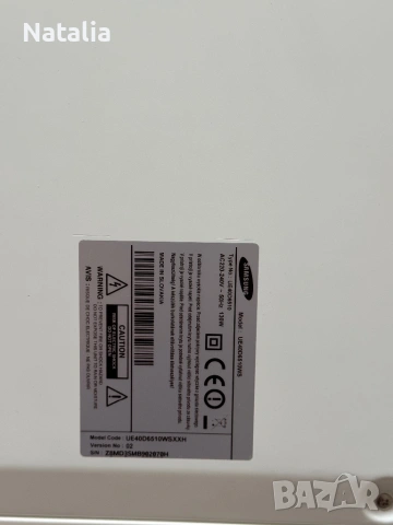 телевизор Samsung, модел UE40D6510WS, бял , снимка 5 - Телевизори - 54187615