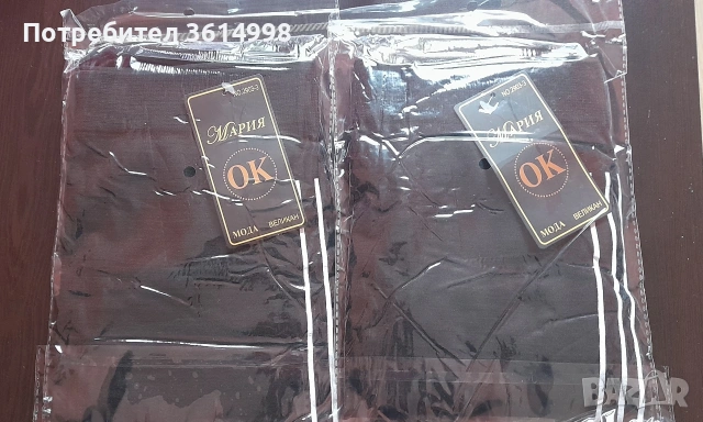 Пролетни универсални клинове, снимка 5 - Панталони - 54627947