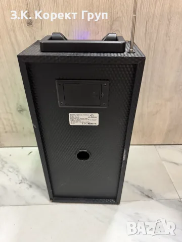 ПРЕНОСИМА ТОНКОЛОНА Elekom EK-713, снимка 7 - Bluetooth тонколони - 55469361