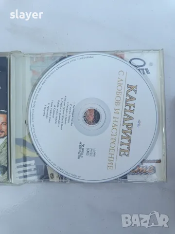 Оригинален диск Канарите, снимка 5 - CD дискове - 55581095