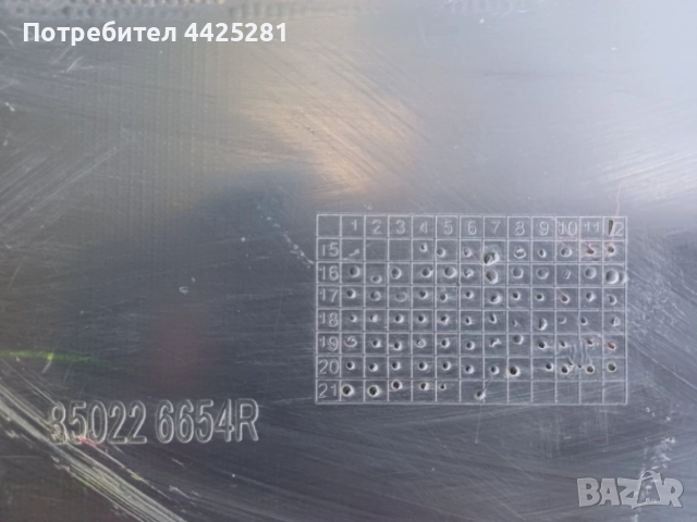задна броня Dacia Dokker 2015-2021г. #1008V., снимка 7 - Части - 54671204