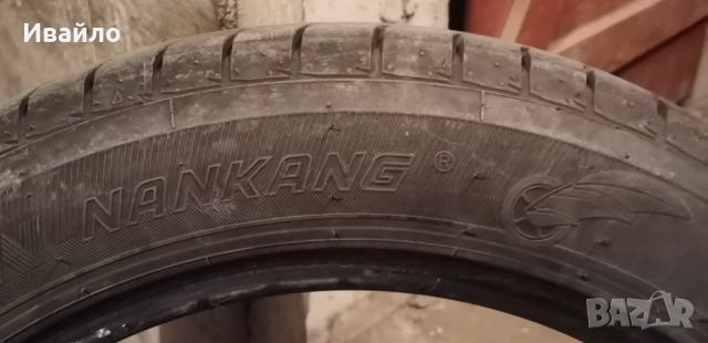 Продавам 2 броя летни гуми 195.55.16 на 1 сезон дот 2021 Nankang , снимка 4 - Гуми и джанти - 54039684