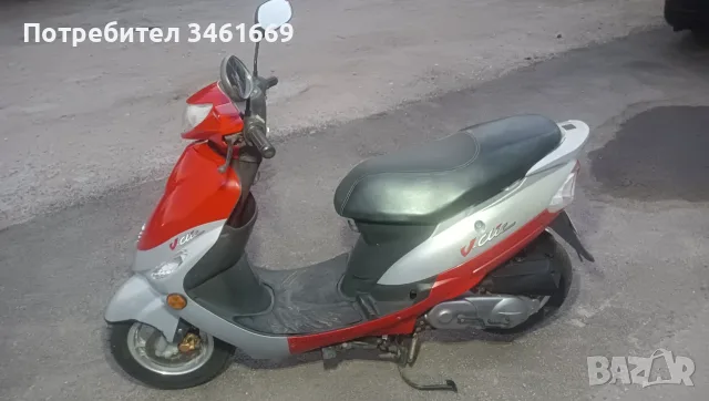 Peugeot V-clic 50 cc, снимка 3 - Мотоциклети и мототехника - 55566167