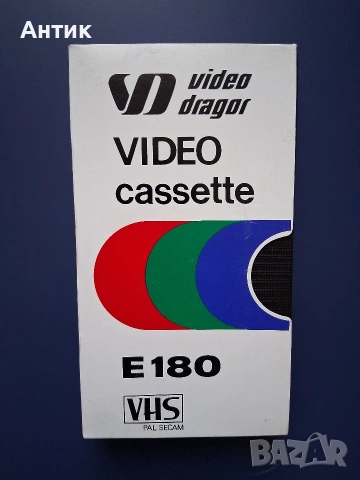 Стари Видеокасети VHS Двама в Едно Бъги Терънс Хил Бъд Спенсър / Гремлините 2, снимка 2 - Други жанрове - 54989316