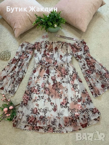 Дамска рокля