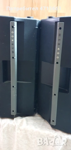 Yamaha MSR 400 12" активни професионални говорители , снимка 10 - Тонколони - 54270398