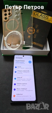 Samsung Galaxy S23 Ultra 256GB Green КОМПЛЕКТ!-Неразличим от нов!, снимка 4 - Samsung - 54088001