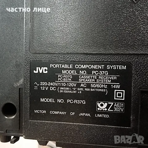 JVC PC37G японски радиокасетофон, снимка 2 - Радиокасетофони, транзистори - 55494472