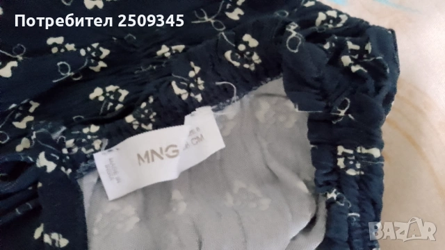 Рокличка Mango 128см, снимка 2 - Детски рокли и поли - 54235892