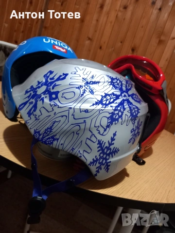 Юношески каски-3бр за ски и сноуборд 