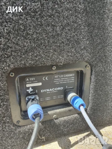 DYNACORD тонклони, снимка 4 - Тонколони - 55532250