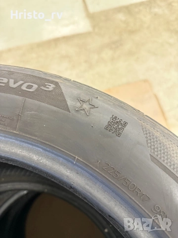 Комплект летни гуми 225/50/17 HANKOOK , снимка 10 - Гуми и джанти - 54084171